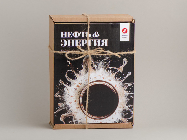 Набор чая "Нефть & Энергия" (Ретроспектива шу пуэров) купить в Минске, Подарочные наборы чая