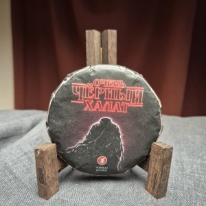 "Очень Черный Халат" (Да Хун Пао "ААА" + Шу Пуэр Булан Шань, первый сорт), 100 г. купить в Минске, Улун