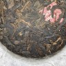 "Очень Черный Халат" от Чайной Почты (улун с шу пуэром), 100 г. купить в Минске, Улун