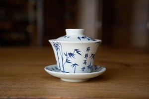 Гайвань #811, "Высокий бамбук",150 мл., фарфор, Гайвани