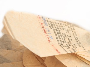 Шу пуэр "Красная Метка", 357г., 2010г. купить в Минске, Пуэр