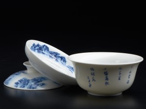 Гайвань #337, 170мл, фарфор купить в Минске, Гайвани