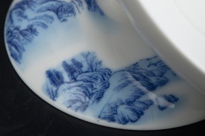 Гайвань #337, 170мл, фарфор купить в Минске, Гайвани