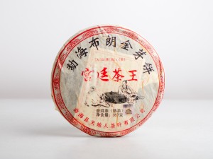 Шу Пуэр "Два Мудреца" (Гун Тин Ча Ван), 2005г., 357 г. купить в Минске, Пуэр