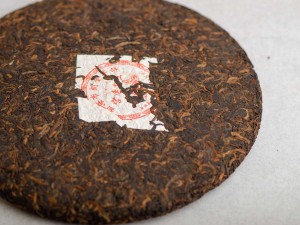 Шу Пуэр "Два Мудреца" (Гун Тин Ча Ван), 2005г., 357 г. купить в Минске, Пуэр