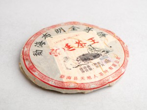 Шу Пуэр "Два Мудреца" (Гун Тин Ча Ван), 2005г., 357 г. купить в Минске, Пуэр