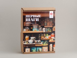 Набор чая &quot;Первые Шаги&quot; (5 крутых пробников + стакан с ситом) купить в Минске, Актуальные наборы