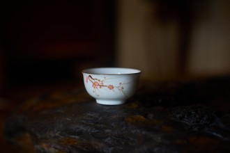 Пиала #2190, 35 мл., фарфор купить в Минске, Пиалы