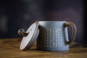 Чайник #2069, 150 мл., цзяньшуйская керамика дровянога обжига  Яо Бянь купить в Минске, Чайники