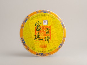 Шу пуэр "Золотое Дерево" 357г, 2012г. купить в Минске, Пуэр