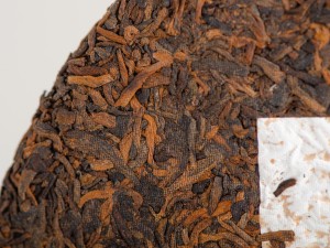 Шу пуэр "Золотое Дерево" 357г, 2012г. купить в Минске, Пуэр