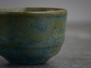 Пиала #1317, 55 мл., обливная керамика, Пиалы