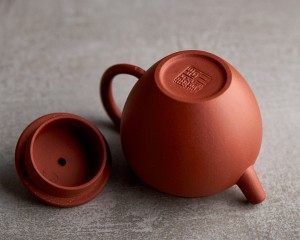 Чайник #938,  125 мл., исинская глина купить в Минске, Чайники