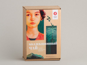 Набор чая &quot;Коллекционный чай&quot; (Редкий, диковинный, дорогой) купить в Минске, Наборы чая