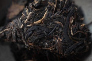 Шэн пуэр "Мэн Сун Гу Ча", 2023 г., 357 г. купить в Минске, Шэн пуэр (зеленый)