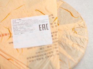 Шу Пуэр "Гу Шу Ча Ван", 2017г., 357 г. купить в Минске, Пуэр