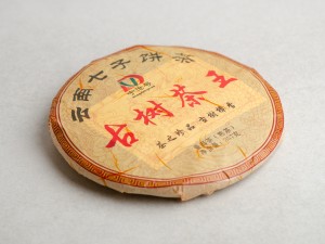 Шу Пуэр "Гу Шу Ча Ван", 2017г., 357 г. купить в Минске, Пуэр