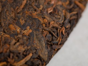 Шу Пуэр "Гу Шу Ча Ван", 2017г., 357 г. купить в Минске, Пуэр