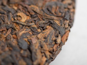 Шу Пуэр "Золотой феникс"(Фэн Хуан Да Шу Цзинь Я)"АА", 2022 г., 100 г. купить в Минске, Пуэр