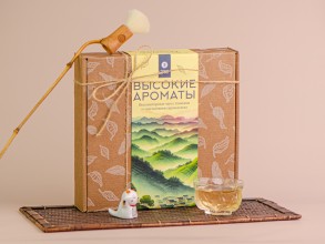 Набор чая &quot;Высокие Ароматы&quot; (Высокогорные чаи с тонкими и элегантными ароматами) купить в Минске, Готовые чайные наборы в подарок
