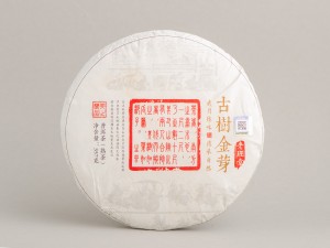 Шу Пуэр &quot;Древняя Печать&quot;, Гу Шу Цзинь Я, 2009 г., 357 г. купить в Минске, Пуэр