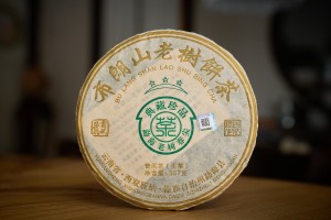 Шэн пуэр "Булан Шань Лао Шу", 2023 г., 357 г. купить в Минске, Шэн пуэр (зеленый)