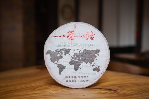 Шу пуэр "И Дай И Лу", 2017 г., 357 г. купить в Минске, Шу пуэр (черный)