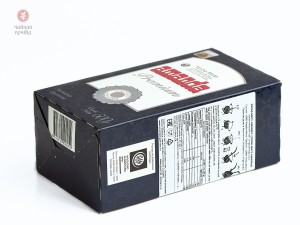Йерба Мате &quot;Amanda&quot;, Premium, Аргентина, 500 г. купить в Минске, Аргентина