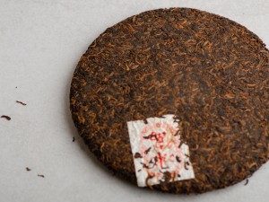 Шу Пуэр "Дракон и Феникс" (Биндао Шу Бин), 2013г., 357 г. купить в Минске, Шу пуэр (черный)