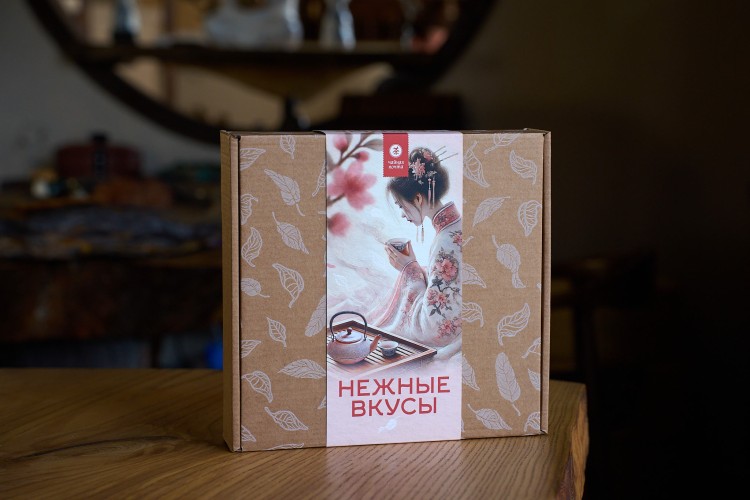 Набор чая "Нежные Вкусы" (Мягкие по состоянию и  вкусные чаи) Набор чая "Нежные Вкусы" (Мягкие по состоянию и  вкусные чаи) купить в Минске, Готовые чайные наборы в подарок