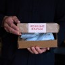 Набор чая "Нежные Вкусы" (Мягкие по состоянию и  вкусные чаи) Набор чая "Нежные Вкусы" (Мягкие по состоянию и  вкусные чаи) купить в Минске, Готовые чайные наборы в подарок