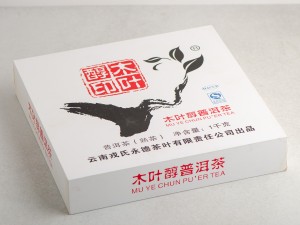 Шу пуэр &quot;Большой Блин&quot; (Му Е Чунь Да Бин), Мэнку, 2011г., 1 кг. купить в Минске, Пуэр