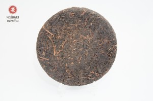 Фо Шоу Хун Ча, &quot;ААА&quot; (Ладонь Будды), 300 г. купить в Минске, Красный чай