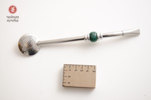 Бомбижья (бомбилья) для мате #21, 19 см., INOX, Бомбижьи (бомбильи)