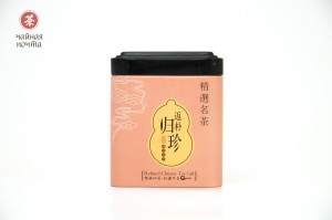 Баночка #81, металл купить в Минске, Баночки и чайницы