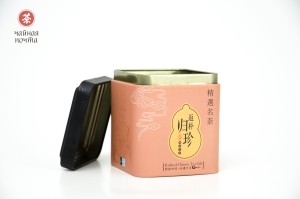 Баночка #81, металл купить в Минске, Баночки и чайницы