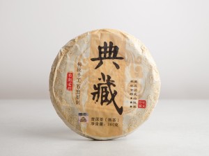 Шу Пуэр "Дянь Цан Да Е", 2011г., 380 г. купить в Минске, Пуэр