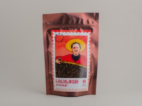 Красный чай &quot;Окрас Кверти&quot; &quot;АА&quot; (Золотая Почка) от бабушки Наргизы,  Грузия, 2023 г., 50г. купить в Минске, Красный чай