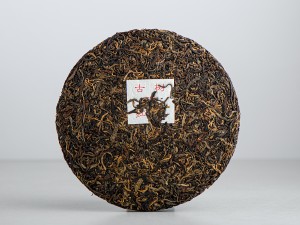 Шай Хун Хун Ча &quot;Чжун Гуо Мэн&quot; (Китайская мечта), 357г., 2023г купить в Минске, Красный чай