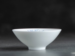 Пиала #1924, 55 мл., фарфор. купить в Минске, Пиалы