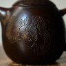 Чайник #2001, 230 мл., циньчжоуская керамика купить в Минске, Чайники