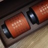 Подарочный набор с чаем "Оранж", Чжун Го Хун "Красный Китай" 60 г., Уи Шань Е Шен Хун Ча 50 г. купить в Минске, Наборы чаев
