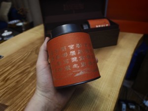 Подарочный набор с чаем "Оранж", Чжун Го Хун "Красный Китай" 60 г., Уи Шань Е Шен Хун Ча 50 г. купить в Минске, Наборы чаев