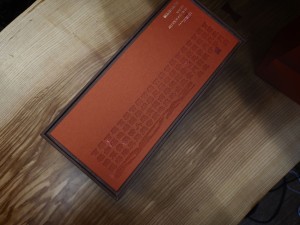 Подарочный набор с чаем "Оранж", Чжун Го Хун "Красный Китай" 60 г., Уи Шань Е Шен Хун Ча 50 г. купить в Минске, Наборы чаев