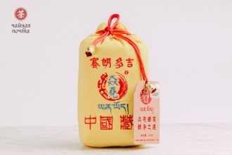 Хэй Ча &quot;Сай Лан До Цзи&quot; (Тибетский Мешок), 2009г. купить в Минске, Хэй Ча (черный чай)