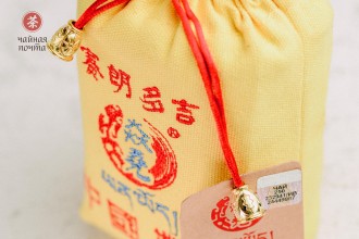 Хэй Ча &quot;Сай Лан До Цзи&quot; (Тибетский Мешок), 2009г. купить в Минске, Хэй Ча (черный чай)