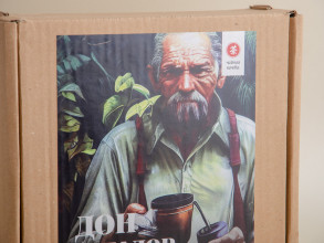 Подарочный набор &quot;Дон Себадор&quot; купить в Минске, Подарочные наборы чая