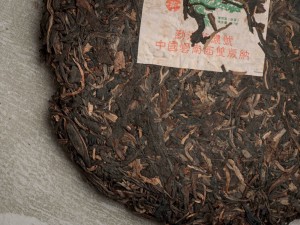 Шэн пуэр &quot;Гао Шань Цяо Му Юань Ча&quot;, 357г., 2008г. купить в Минске, Шэн пуэр (зеленый)