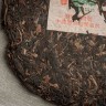 Шэн пуэр "Гао Шань Цяо Му Юань Ча", 357г., 2008г. купить в Минске, Шэн пуэр (зеленый)