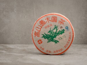 Шэн пуэр &quot;Гао Шань Цяо Му Юань Ча&quot;, 357г., 2008г. купить в Минске, Шэн пуэр (зеленый)